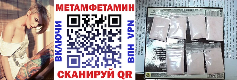 блэк спрут tor  наркота  Кулебаки  Amphetamine 98% 