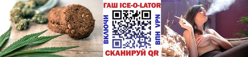 цена наркотик  Кулебаки  Cannafood конопля 