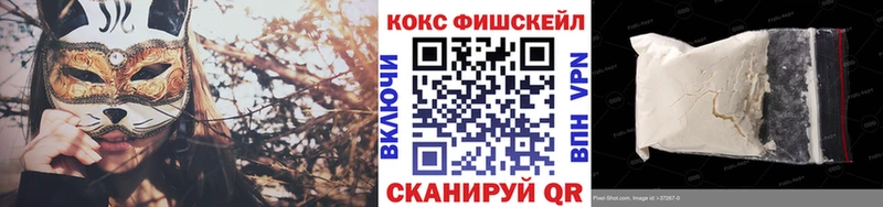 КОКАИН Перу  Кулебаки 