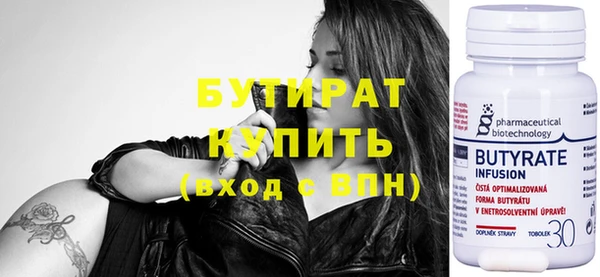 кокс Сафоново