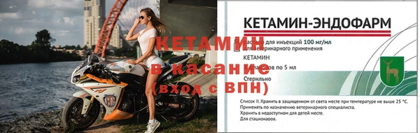 кокаин премиум Беломорск
