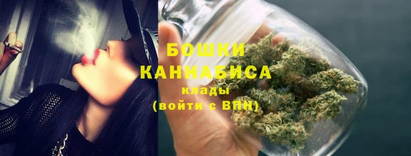 кокаин премиум Беломорск