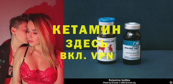 кокаин премиум Беломорск
