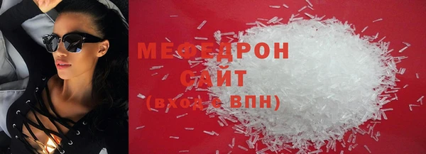 марки lsd Белоозёрский