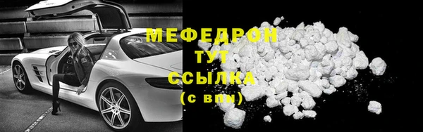 марки lsd Белоозёрский