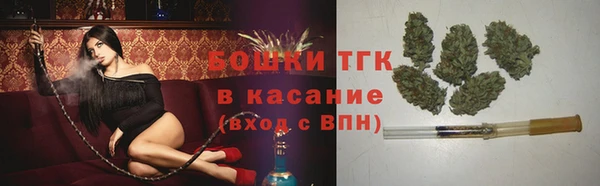 кокаин премиум Беломорск