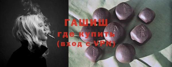 метадон Баксан