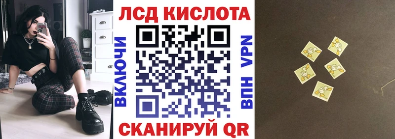 Марки NBOMe 1500мкг blacksprut рабочий сайт Кулебаки