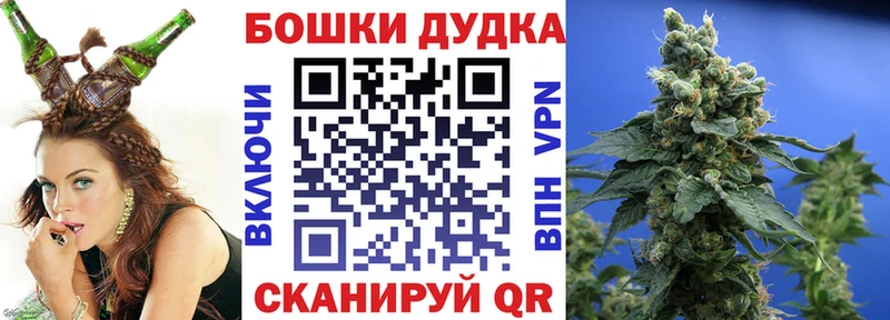 Конопля Ganja  даркнет сайт  ссылка на мегу маркетплейс  Кулебаки 